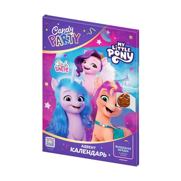 Адвент-календарь шоколадный "My Little Pony", 24 ячейки, Конфитрейд ...