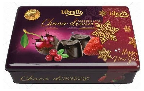 Godiva шоколад ассорти