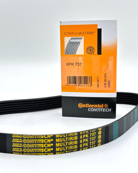 Ремень  737 (6PK) поликлиновой (Technik)