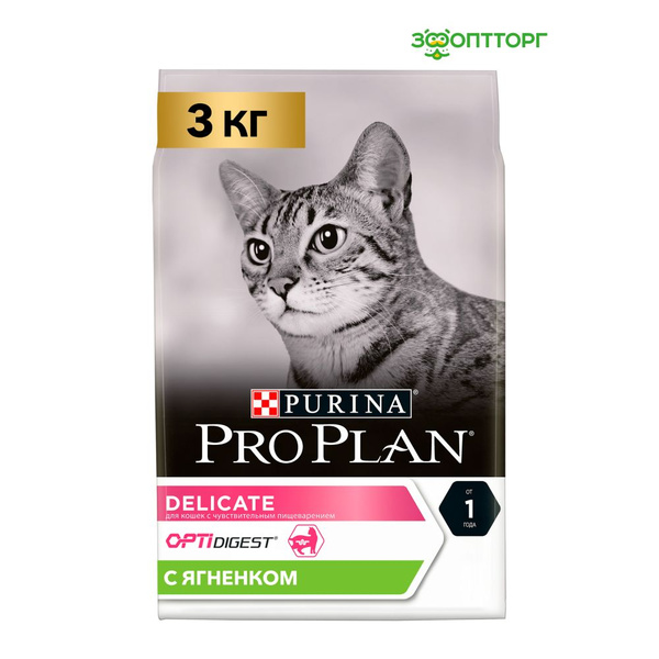 Сухой корм Pro Plan Delicate для кошек с чувствительным пищеварением, с ...