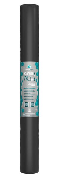 Изоспан AQ PROFF 150 70М2 Супердиффузионная мембрана - купить с ...