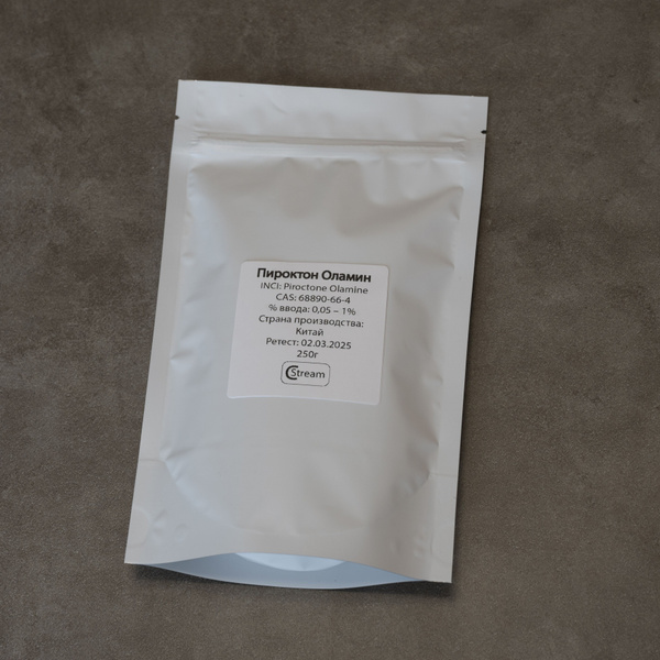 Пироктон Оламин (Piroctone Olamine) для производства косметики в ...