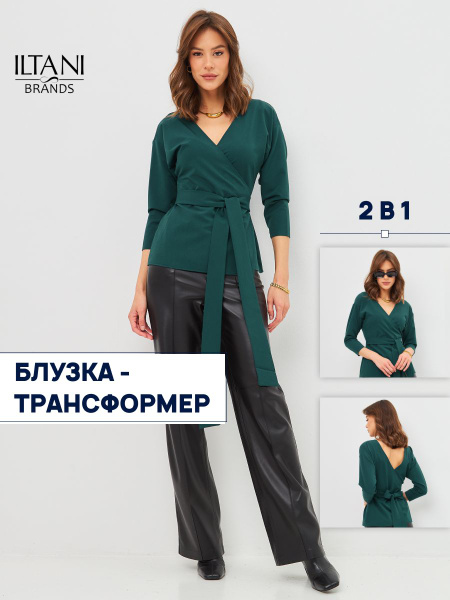 Блузка ILTANI - купить с доставкой по выгодным ценам в интернет ...