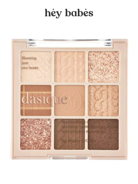 Палетка теней для век в бежевых оттенках Dasique Shadow Palette #15 ...