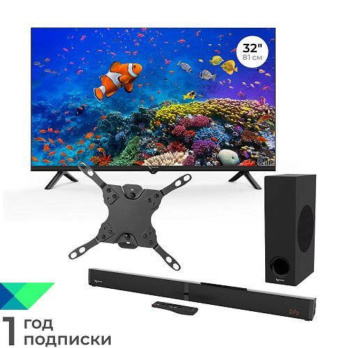 Купить телевизор Триколор SMART TV HD 32” H32H5000SA (+1 год подписки ...