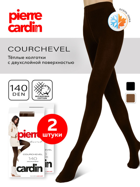Колготки Pierre Cardin, 140 ден, 2 шт - купить с доставкой по выгодным ...
