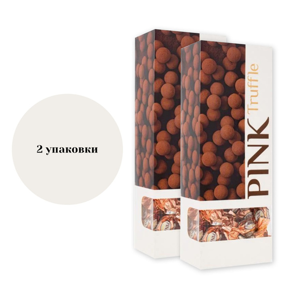 Конфеты, PINK Truffle / Трюфельные мини-конфеты с насыщенным шоколадным ...