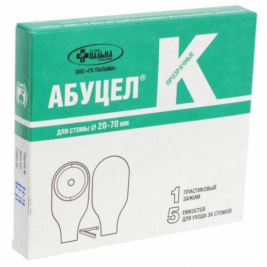 Калоприёмник Абуцел-К №5 купить на OZON по низкой цене (1416857506)