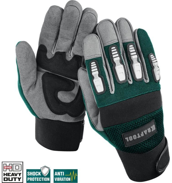 Профессиональные, комбинированные перчатки KRAFTOOL EXTREM для тяжелых ...