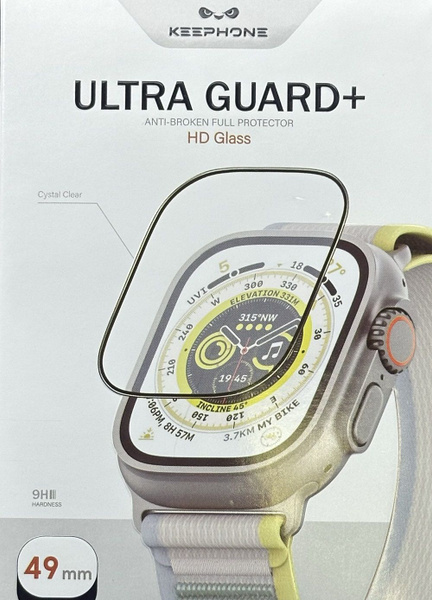 Стекло для Apple Watch Ultra / Ultra 2 (49 mm) черная рамка - купить с ...