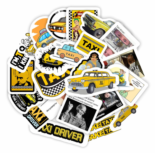 Набор наклеек "Профессия: таксист ", 4 листа формата А6 - купить с ...