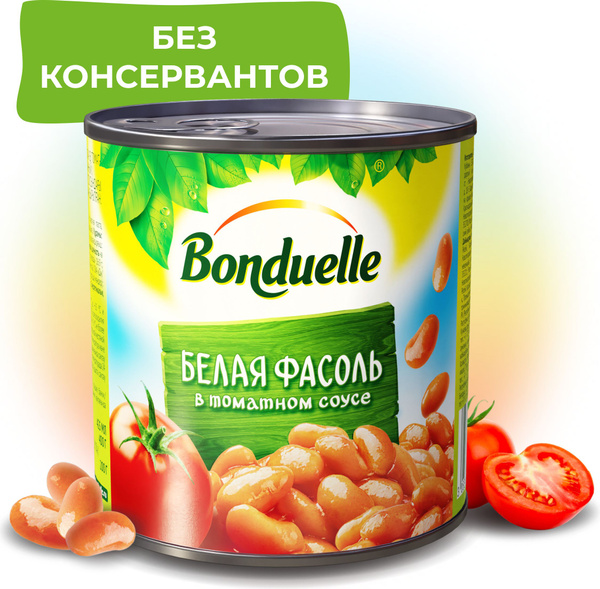 Фасоль белая Bonduelle в томатном соусе, 400 г - купить с доставкой по ...