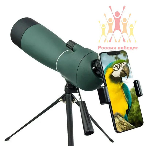 Наружный мощный монокулярный зум-зеркало для наблюдения за птицами ...