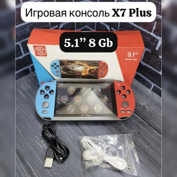 Игровая приставка консоль беспроводная X7 Plus детям - купить с ...
