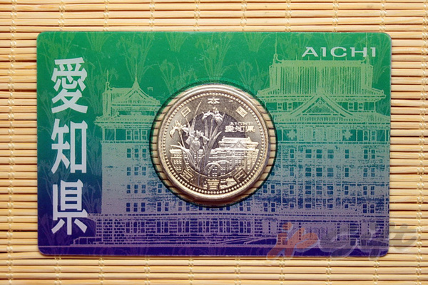 Япония. Префектура #11 500 йен 2010 Айти (Aichi) в коинкарте - купить в ...
