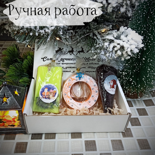 Подарок, подарочный набор бокс на новый год дракона 2024 и Рождество ...