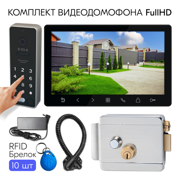 Видеодомофон Tantos для дома FULL HD, 7 дюймов_с кодовой панелью и ...