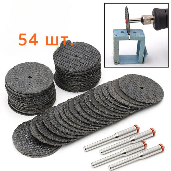 Круг полировальный - купить по низким ценам в интернет-магазине OZON ...