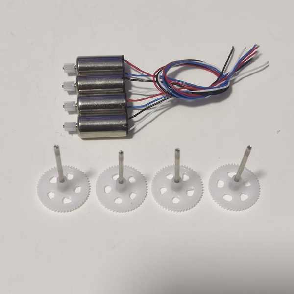 Для SYMA X5HW беспилотный двигатель с редуктором комплект запасных ...