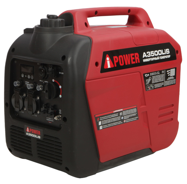 Генератор бензиновый инверторный A-iPower A3500LiS (3.5 кВт) - купить ...