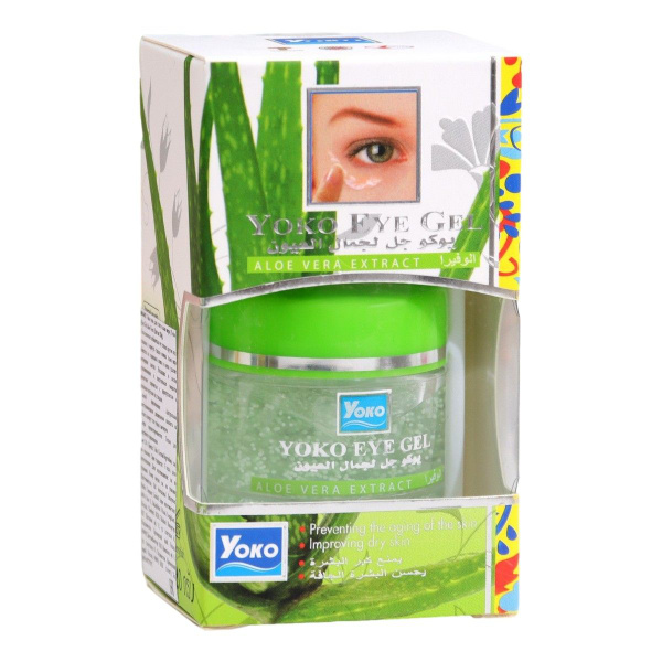 Siam Yoko Гель для кожи вокруг глаз с экстрактом алоэ вера / Eye Gel ...