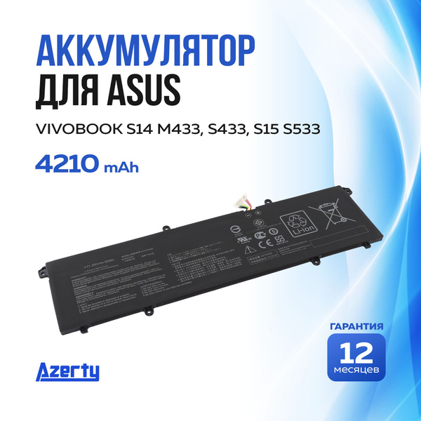 K KYUER C31N1905 Laptop Batteri Fu00f6r Asus VivoBook S13 S14 S15