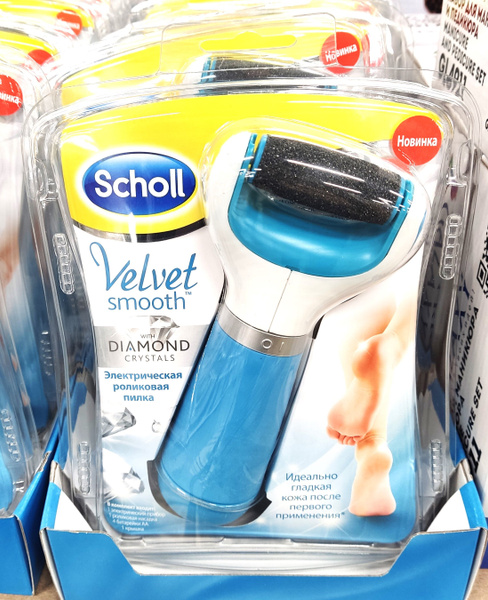 Роликовая пилка scholl - купить по выгодной цене в интернет-магазине ...