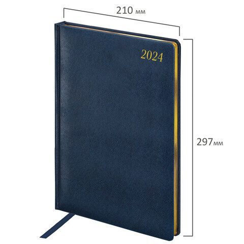 Ежедневник датированный 2024, формат А4 , фактурная обл,синий,золотой ...