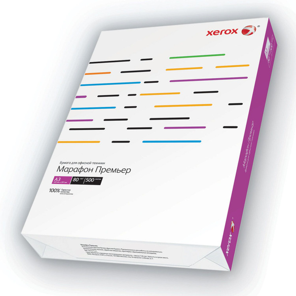 Бумага офисная Xerox большой формат, 297х420 мм, А3, 80 г/м2, 500 ...