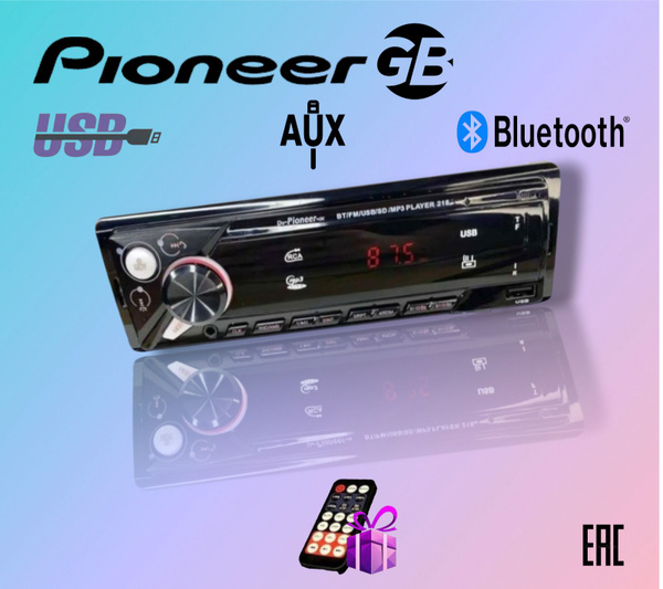 Bluetooth магнитола Pioneer / громкая связь / блютуз / USB / AUX1 DIN ...