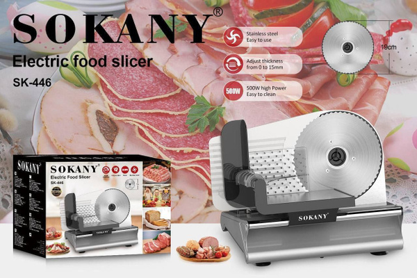 Ломтарезка/Мясорезка/ - купить с доставкой по выгодным ценам в интернет ...