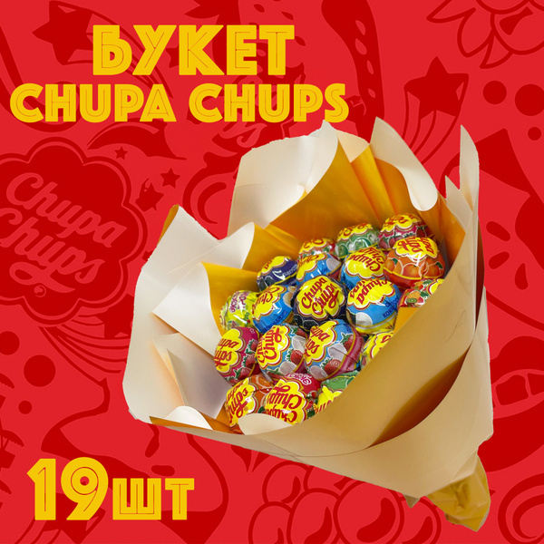 Сладкий букет из чупа-чупсов (Chupa chups) подарочный набор из 19 ...