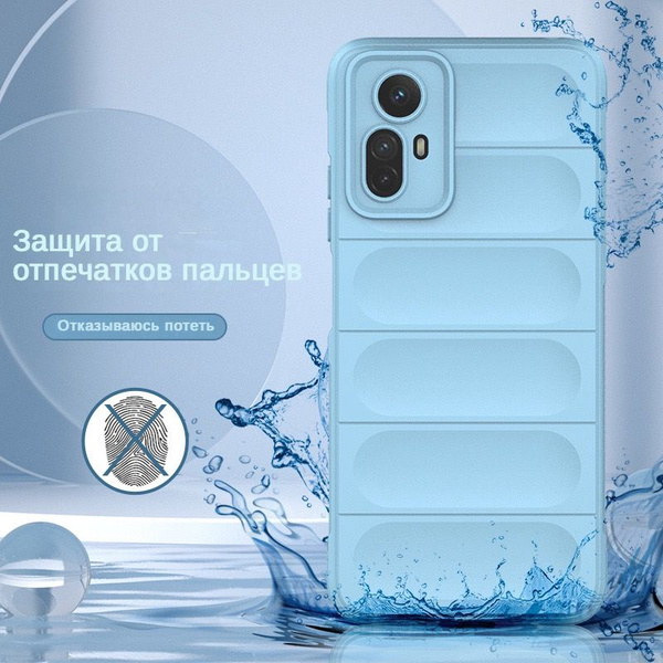 Чехол для Redmi Note 12S : Силикон, Защита от падений, Беспроводная ...
