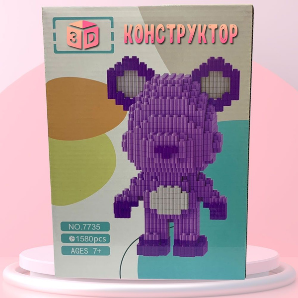 Конструктор 3D из миниблоков / Конструктор объемный медведь BearBrick ...