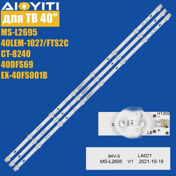 3 шт.Подсветка MS-L2695 V1 для ТВ BBK 40LEM-1027/FTS2C Centek CT-8240 ...