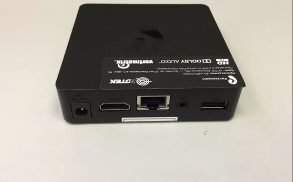 Медиаплеер iptv-1500, черный купить по низкой цене с доставкой в ...