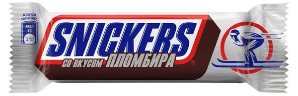 Конфеты шоколадные Snickers minis пломбир, вес 1 кг - купить с ...