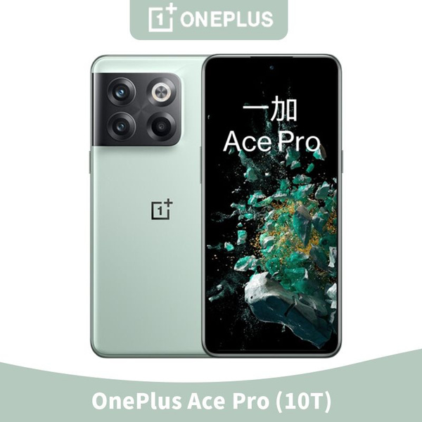 Oneplus Ace Pro Купить В Челябинске
