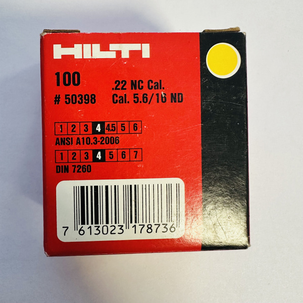 Патрон строительный монтажный 5.6/16 HILTI Cal. 22NC(100 шт.) Желтый ...