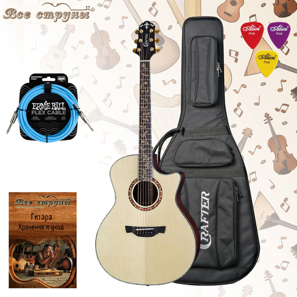 Гитара электроакустическая CRAFTER SRP G-27ce с кабелем Ernie Ball и ...