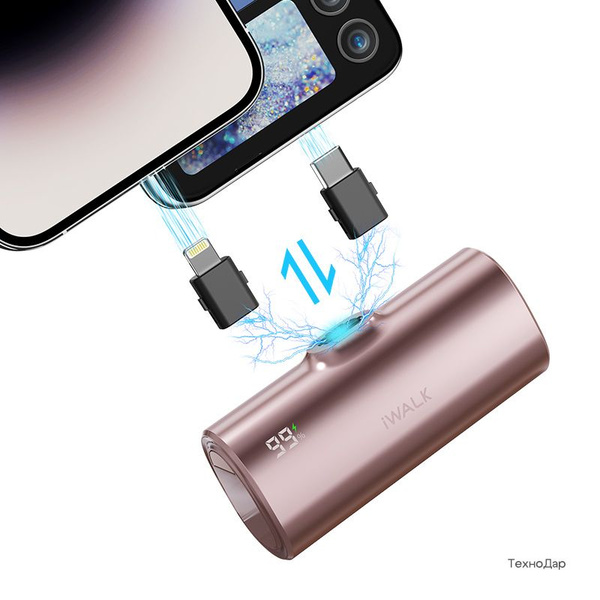 Внешний аккумулятор (Power Bank) iWalk LPX001 - купить по выгодным ...