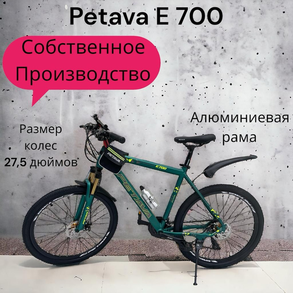 Велосипед Petava E 700 зеленый - купить по выгодной цене в интернет ...