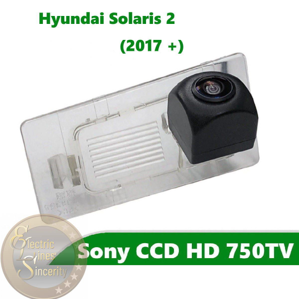 Камера заднего вида Hyundai Solaris II (2017 + ) CCD купить по выгодной ...