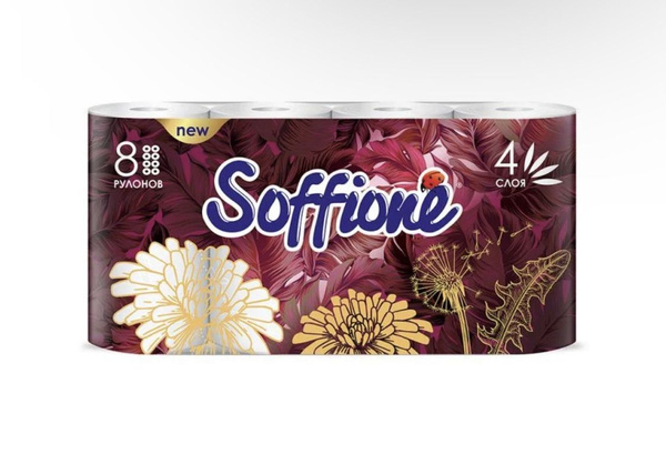 Туалетная бумага "Imperial", Soffione, 4 слоя, 8 рулонов - купить с ...