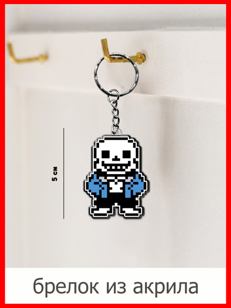 Undertale - купить с доставкой по выгодным ценам в интернет-магазине ...