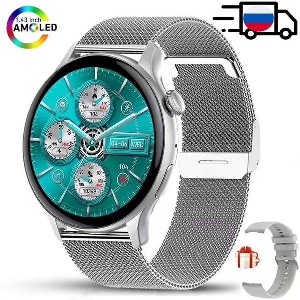 Вопросы и ответы о SMART WATCH Умные часы Умные часы наручные с AMOLED ...