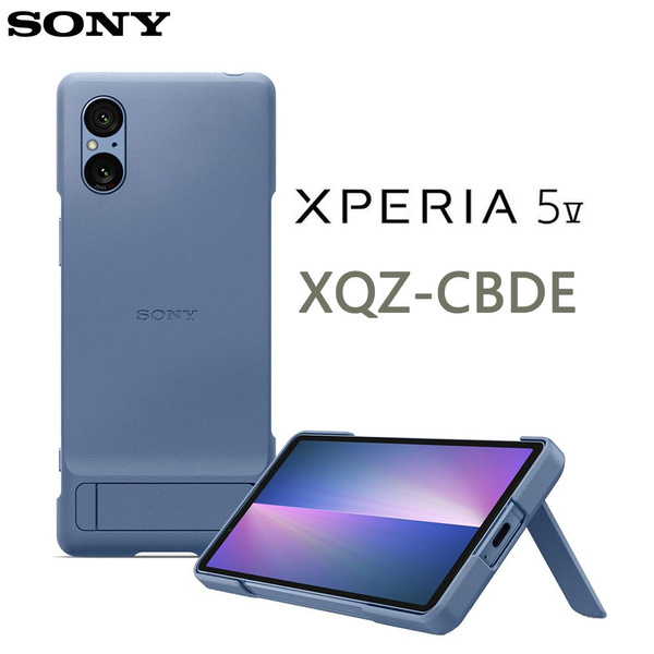 Genuine Style Cover Case with Stand For SONY Xperia 5 V -XQZ-CBDE Genuine Style Cover Case with Stand For SONY Xperia 5 V -XQZ-CBDE