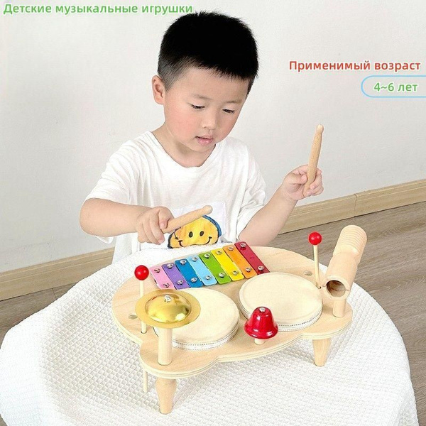 Деревянные развивающие игрушки для малышей, детские ударные инструменты ...