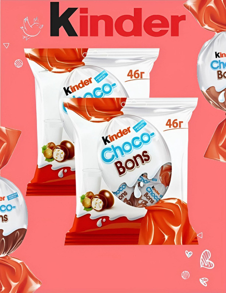 Конфеты Kinder Schoko-Bons с молочно-ореховой начинкой 2шт х 125гр ...