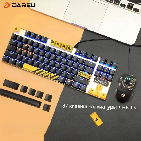 Набор клавиатуры и мыши DAREU Brand Biochemistry Theme купить по ...